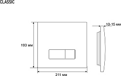Grossman Клавиша смыва Classic 800.T1.04.100.100 хром – фотография-5