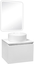 Runo Мебель для ванной Бари 60 Palla подвесная белая – фотография-1