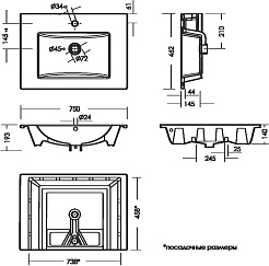 Mixline Мебельная раковина Sanita Luxe Quadro 75 белая – фотография-6