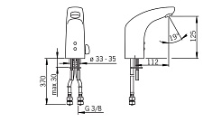 Oras Смеситель Electra 6250F для раковины – фотография-4