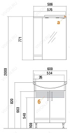 Акватон Мебель для ванной "Онда 60" L – фотография-5