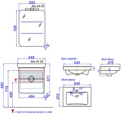 Aqwella Мебель для ванной Аликанте 55 с зеркальным шкафом – фотография-2