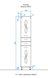 Style Line Пенал для ванной Венеция 36 – фотография-4