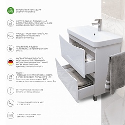 Vigo Тумба с раковиной Glem 800-0-2 белая – фотография-13