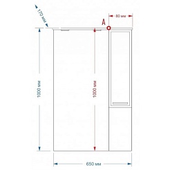 Misty Зеркальный шкаф Стелла 65 R – фотография-4
