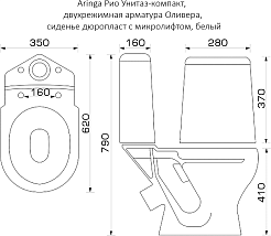 Aringa Унитаз компакт Рио AR01002WH с сиденьем микролифт белый – фотография-5