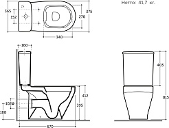 Керамин Унитаз-компакт Бари R двухрежимный с сиденьем дюропласт Микролифт – фотография-6