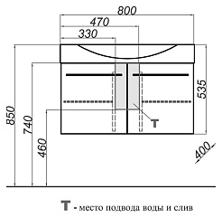 Aqwella Тумба с раковиной Милан 80 подвесная, с дверцами – фотография-6