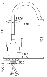Frap Смеситель для кухни H69 F4396-6 черный – фотография-3