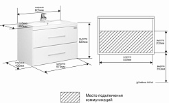 СанТа Мебель для ванной Омега 60 L подвесная – фотография-3