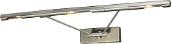 N-Light Подсветка 9953/3*20W satin chrome – фотография-1