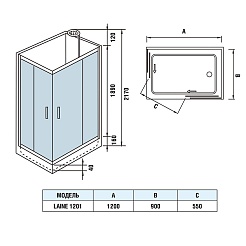 WeltWasser Душевая кабина LAINE 1201 – фотография-2