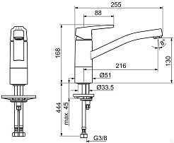 Oras Смеситель Saga 3930F для кухонной мойки – фотография-2