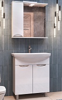 Vigo Мебель для ванной Callao 700-2-0 L белая