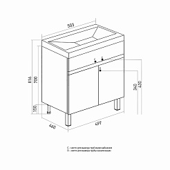 Mixline Тумба с раковиной Брикс 50 2 створки белый/дуб вотан – фотография-4