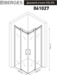 BERGES Wasserhaus Душевой уголок Gelios 100x100 061027 – фотография-6