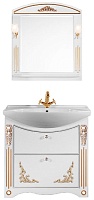 Водолей Мебель для ванной "Кармен 85" 2 ящика, белая/золото