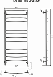 Terminus Полотенцесушитель электрический Классик П12 500x1250 хром – фотография-3