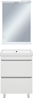 Misty Мебель для ванной Енисей 60 2 ящика белая