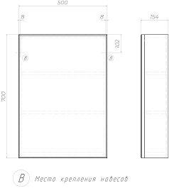 Vigo Мебель для ванной Grand 50 – фотография-19