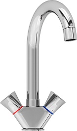 Aringa Смеситель для раковины Арно AR02026CH хром – фотография-4