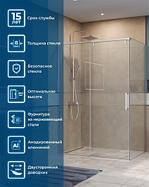 BelBagno Душевой уголок Soft Close-1 SOFT_CLOSE-1-AH-1-140/100-C-Cr 140x100 профиль хром стекло прозрачное – фотография-10
