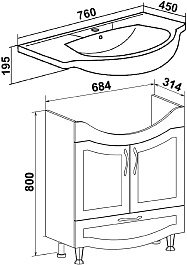 Runo Мебель для ванной Неаполь 75 белая – фотография-9