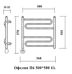 Domoterm Полотенцесушитель Офелия П6 500*500 E L – фотография-2