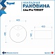 Teymi Раковина накладная Lina Pro D40 T50107 белая – картинка-30