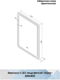 Continent Зеркало Enjoy Black Medium 600x800 – фотография-12