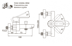 BelBagno Смеситель для ванны и душа TANARO TAN-VASM-CRM – фотография-2