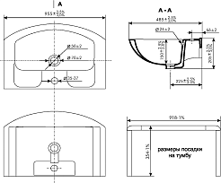 Misty Тумба с раковиной Изео 95 белая – фотография-11