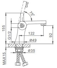 Frap Смеситель для раковины F1252 хром с гигиеническим душем – фотография-4
