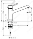 Hansgrohe Смеситель "Talis S 32851000" – фотография-4