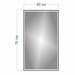 Teymi Зеркало Helmi Black Edition 40/70 LED T20301 – фотография-7