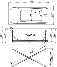 Triton Акриловая ванна Джулия Экстра – фотография-12