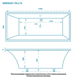Marmo Bagno Ванна из литьевого мрамора Милано – фотография-4