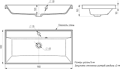 Бриклаер Мебель для ванной Кристалл 90 белая – фотография-12