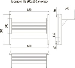 Terminus Полотенцесушитель электрический Горизонт П8 800x600 черный муар – фотография-5