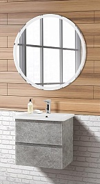 BelBagno Мебель для ванной Albano-Cer 50 Cemento Verona Grigio – фотография-1