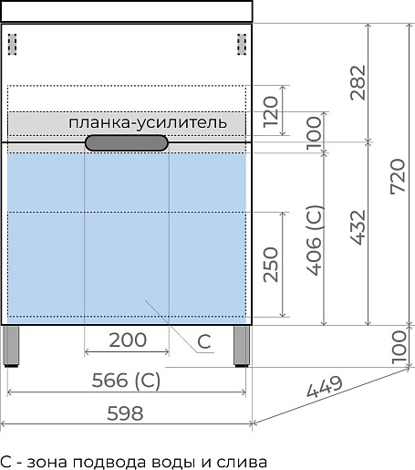 Style Line Тумба с кварцевой раковиной антрацит Матис 60 крем – фотография-4