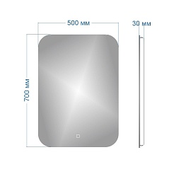 Teymi Зеркало Solli Oreol 50/70 LED сенсор T20222S – фотография-4