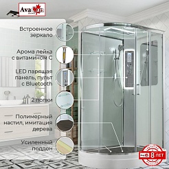 Avacan Душевая кабина 120/80 A2812RLED прозрачная – фотография-22