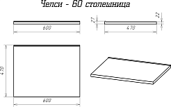 Misty Мебель для ванной Ярина 60 подвесная белая – фотография-14