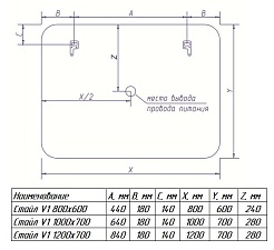 Misty Зеркало для ванной Стайл V2 1200х800 с датчиком движения – фотография-2