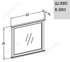 Opadiris Мебель для ванной "Гарда 90" нагал – фотография-3