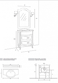 Cezares Мебель для ванной LAURA 70 Bianco Laccato Lucido, раковина Kerasan – фотография-4