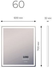 Vigo Зеркало Geometry Media 600 – фотография-8