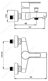 Vitra Смеситель Fuga A41057EXP – фотография-2