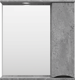 Misty Мебель для ванной Атлантик 70 R 2 ящика подвесная серый камень – фотография-6